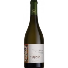 Yerevan dry white wine  Armenia